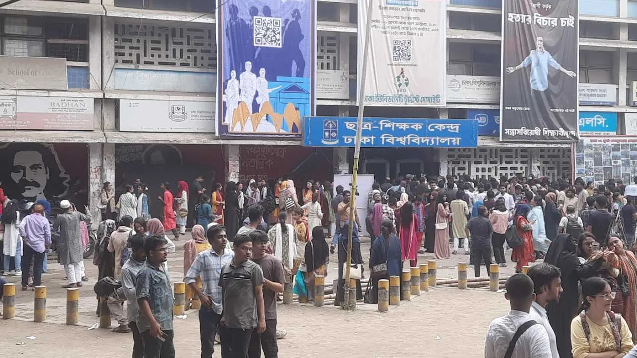 টিএসসি কেন্দ্রে ৩ ঘণ্টায় ভোট পড়েছে ৩৫ শতাংশ