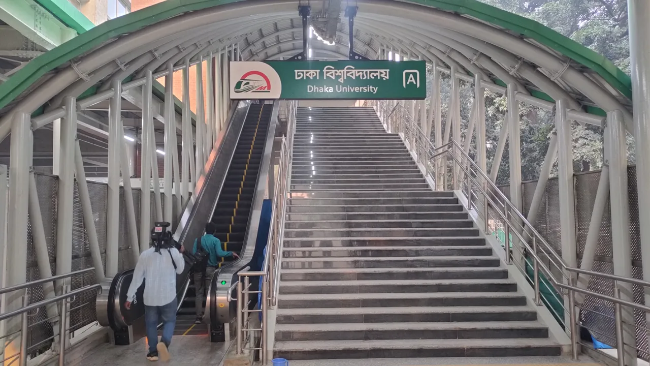 চার দিন বন্ধ থাকবে মেট্রোরেলের টিএসসি স্টেশন