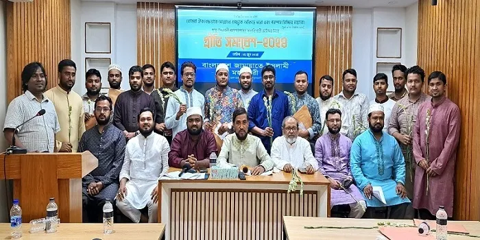 ছাত্র আন্দোলনই হচ্ছে নেতৃত্ব সৃষ্টির কারখানা : সেলিম উদ্দিন