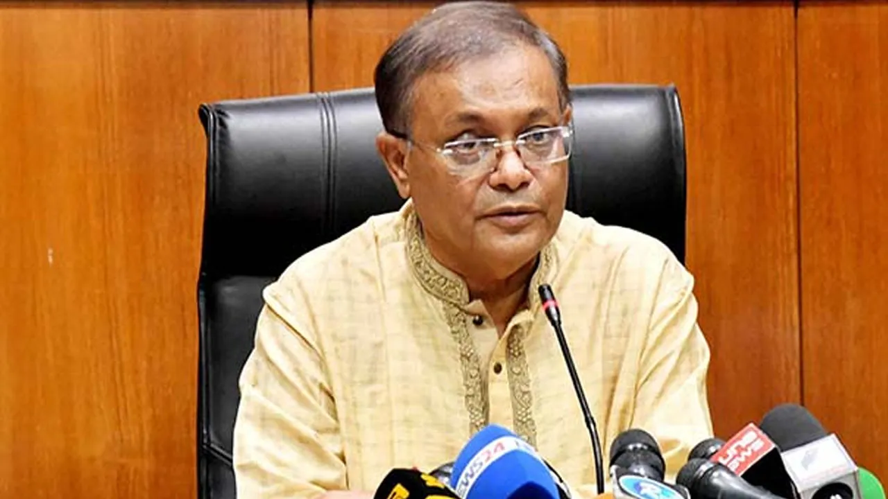 মূল্যবোধে আমরা অনেকের চেয়ে এগিয়ে : তথ্যমন্ত্রী