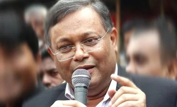 তথ্যমন্ত্রী