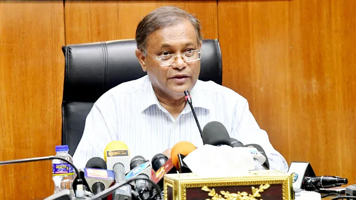 শেখ হাসিনা ক্ষমতায় থাকলে মানবতাবিরোধী অপরাধীদের বিচার হবে