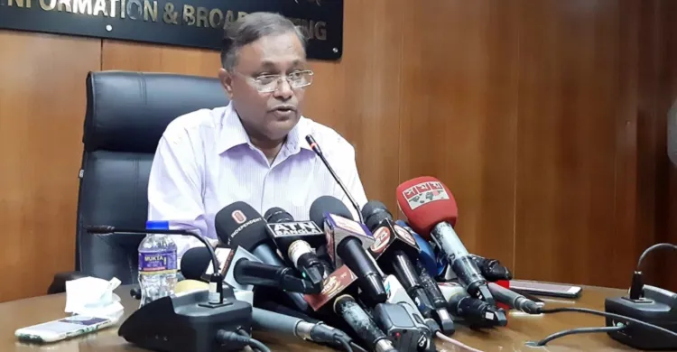 পদ্মা সেতু উদ্বোধনে সরকার উৎসব নয় অনুষ্ঠান করছে : তথ্যমন্ত্রী