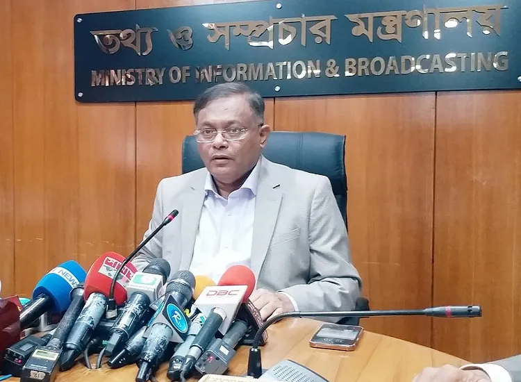 সুজন- এরা কারা ?  তথ্যমন্ত্রী
