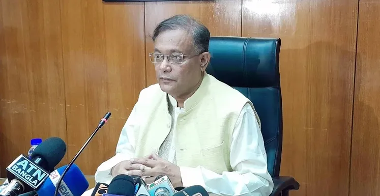 ইউনূস সেন্টারের ব্যাখ্যা শাক দিয়ে মাছ ঢাকার মতো : হাছান মাহমুদ