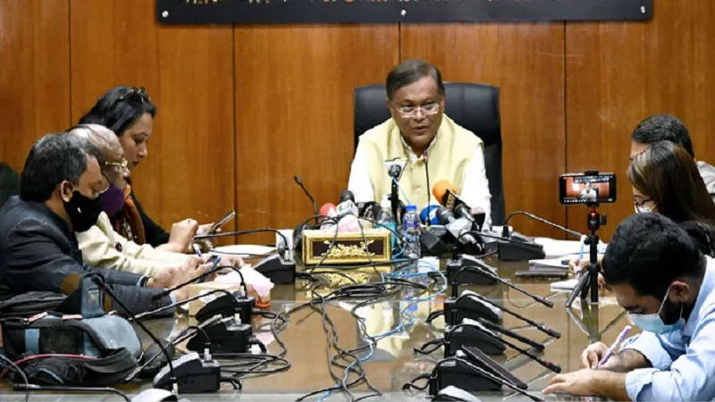 তারেক বিদেশে টাকা পাচার করতো : তথ্যমন্ত্রী