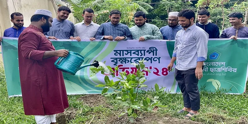 মাসব্যাপী বৃক্ষরোপণ কর্মসূচি ঘোষণা শিবির সভাপতির