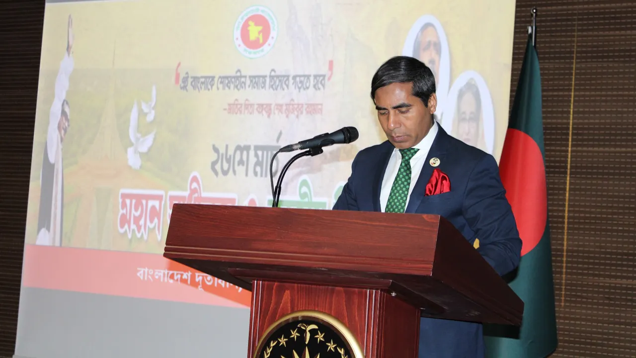 তুরস্কে স্বাধীনতা ও জাতীয় দিবস উদযাপন