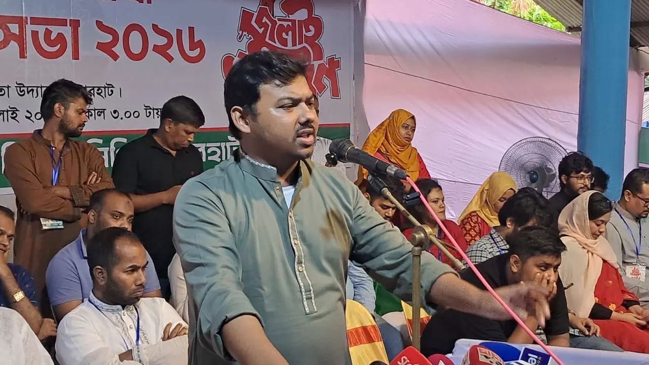 tushar-ncp-20260722213044