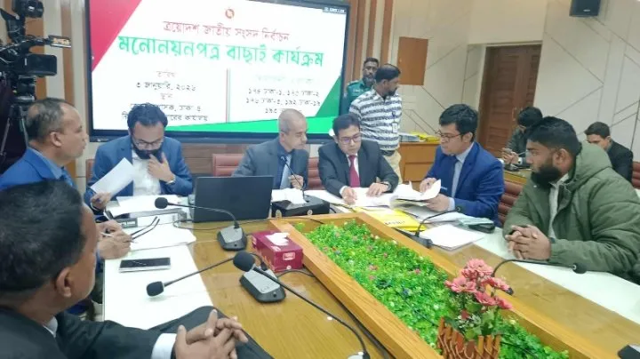 ঢাকায় ৫টি আসনে ১২ প্রার্থীর মনোনয়ন বাতিল