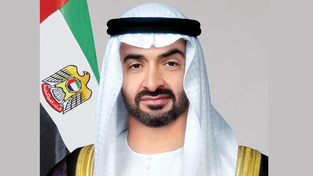 uae-20250227201539
