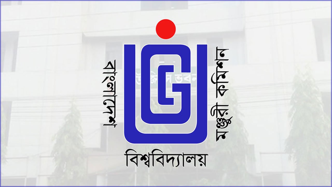 ugc-20250319210222