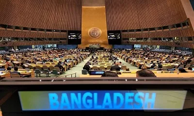 বাংলাদেশের আইনশৃঙ্খলা বাহিনীকে যে বার্তা দিল জাতিসংঘ