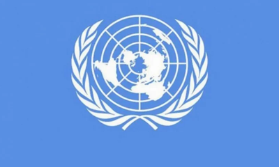 un