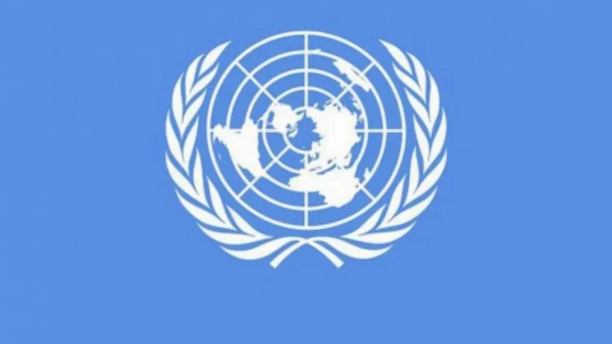 un