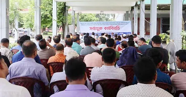 আলোচনা ফলপ্রসূ, শিগগির ক্লাসে ফিরছেন বিশ্ববিদ্যালয় শিক্ষকরা