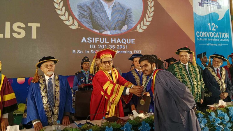 university1-20250208133336