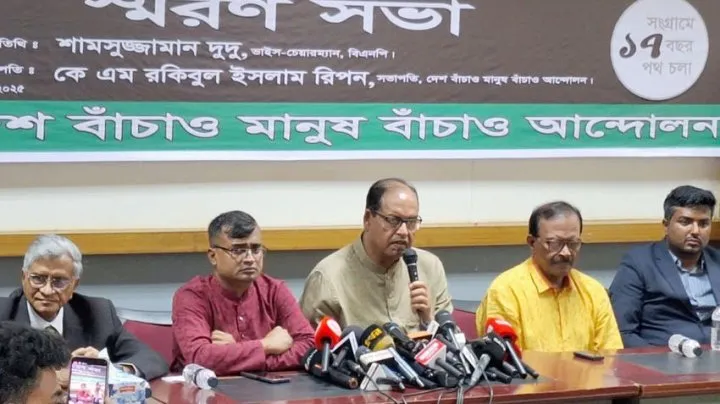 পিআর চাওয়া, আ. লীগকে চাওয়া: শামসুজ্জামান দুদু