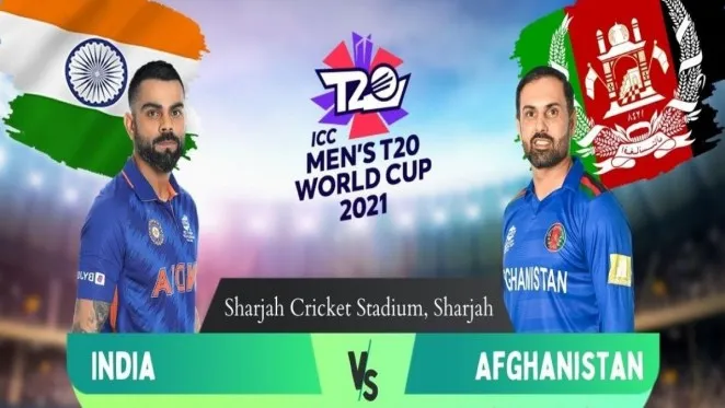 আজ বাঁচা-মরার লড়াইয়ে আফগানদের মুখোমুখি ভারত