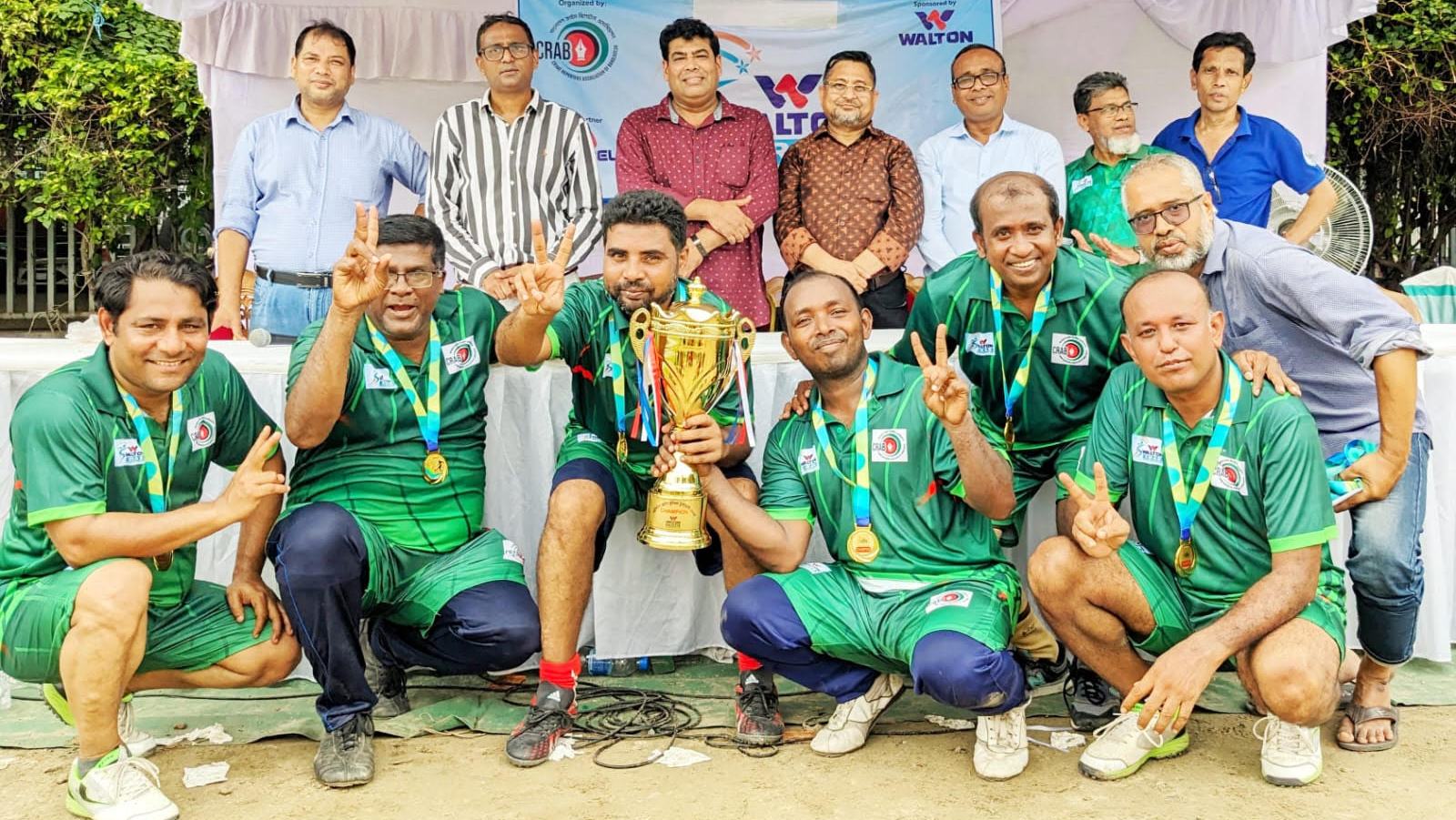 ওয়ালটন-ক্র্যাব স্পোর্টস ফেস্টিভ্যালে এভারগ্রিনের টানা তৃতীয় শিরোপা জয়