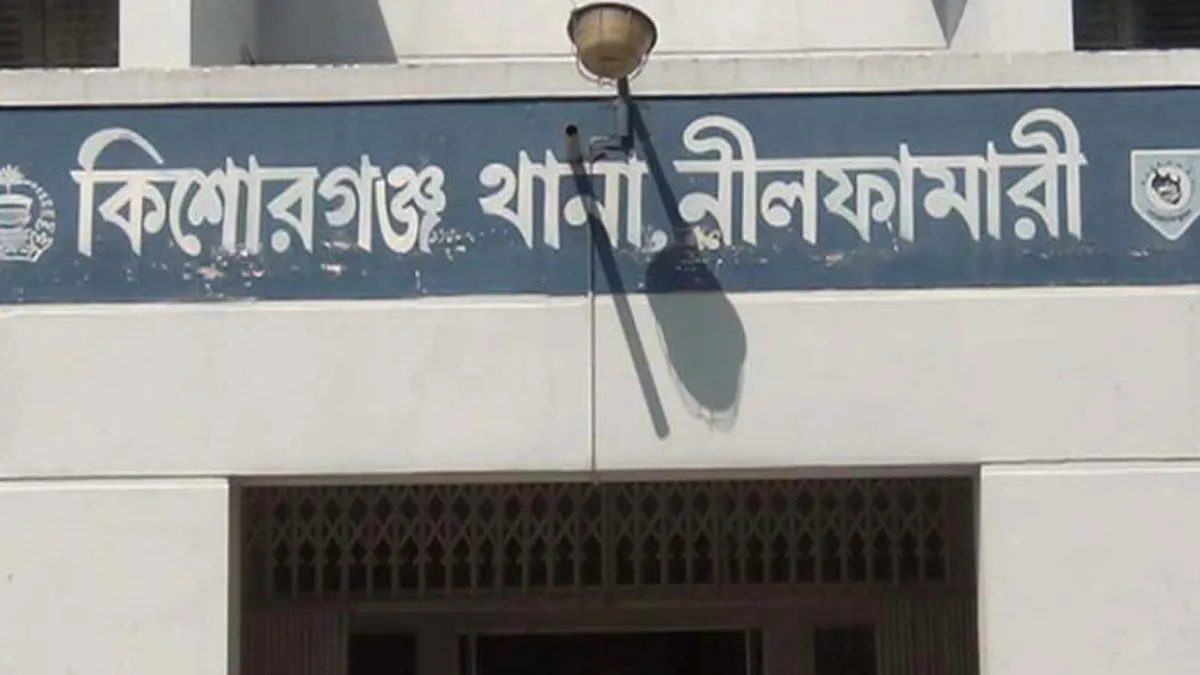 অভিযান চলাকালে হামলা, হাতকড়াসহ পালালেন মাদক কারবারি