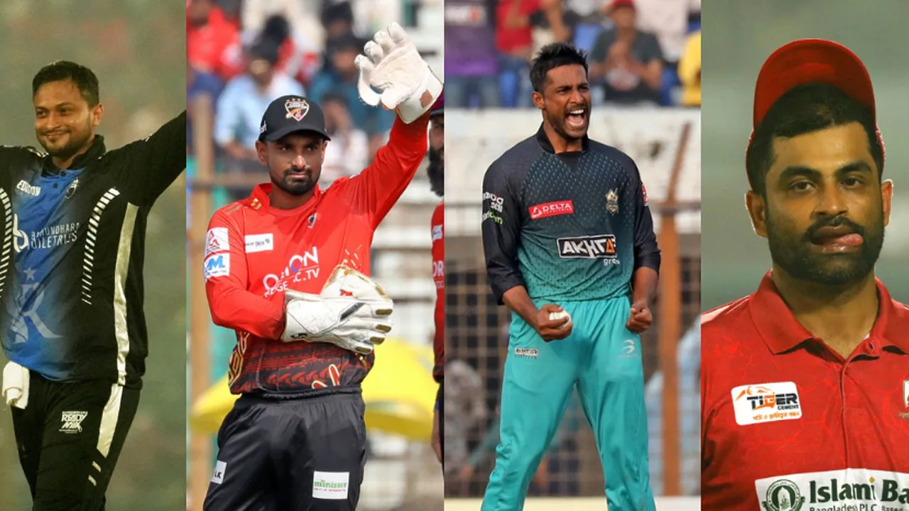শুরু হতে যাচ্ছে বিপিএলের প্লে অফ