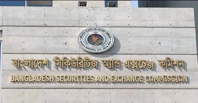 ওরিয়নসহ তিন কোম্পানির শেয়ারে কারসাজি, ১৩৫ কোটি টাকা জরিমানা