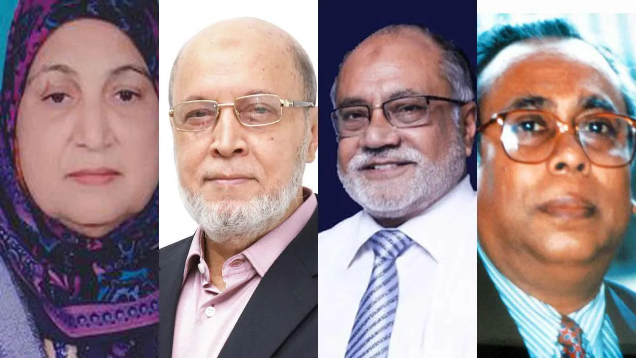 ঢাবিতে ইমেরিটাস অধ্যাপক হিসেবে নিয়োগ পেলেন চার শিক্ষাবিদ