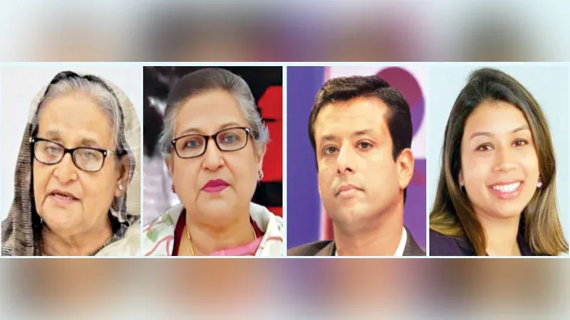 শেখ পরিবার ও ৯ গ্রুপের সম্পদের খোঁজে ১০ টিম