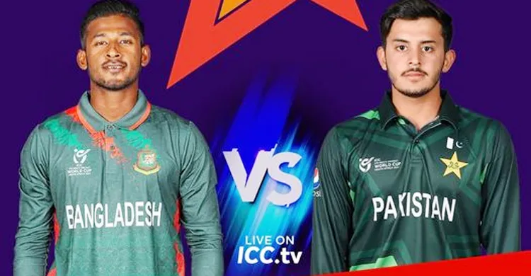 অনূর্ধ্ব-১৯ বিশ্বকাপ : শেষ দল হিসেবে সেমিতে যাবে কে, বাংলাদেশ নাকি পাকিস্তান?