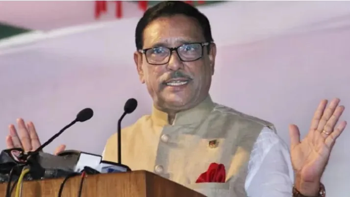 বঙ্গবন্ধুই স্বাধীনতার ঘোষক : ওবায়দুল কাদের