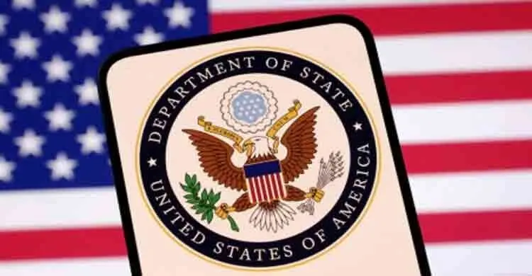 us-state-depertment-mrrkuk6dljv2blq-20260719151247