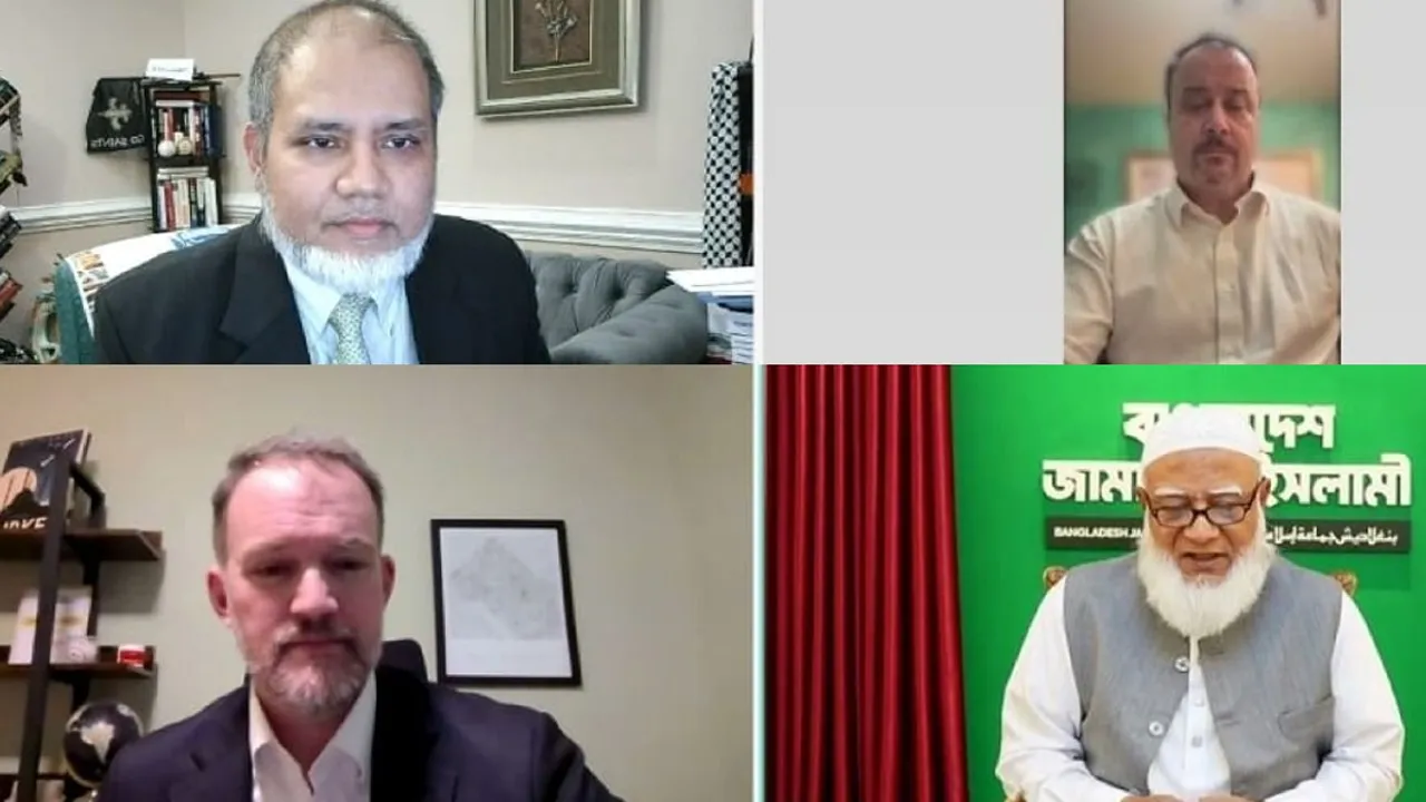 জামায়াত আমির সাথে যুক্তরাষ্ট্রের বাণিজ্য প্রতিনিধির ভার্চুয়াল বৈঠক