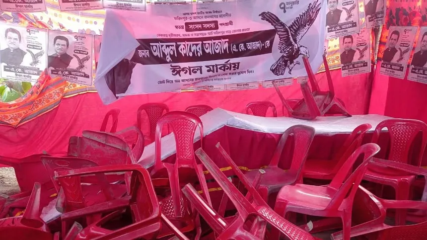 Faridpur-3: Election camp of independent candidate vandalised