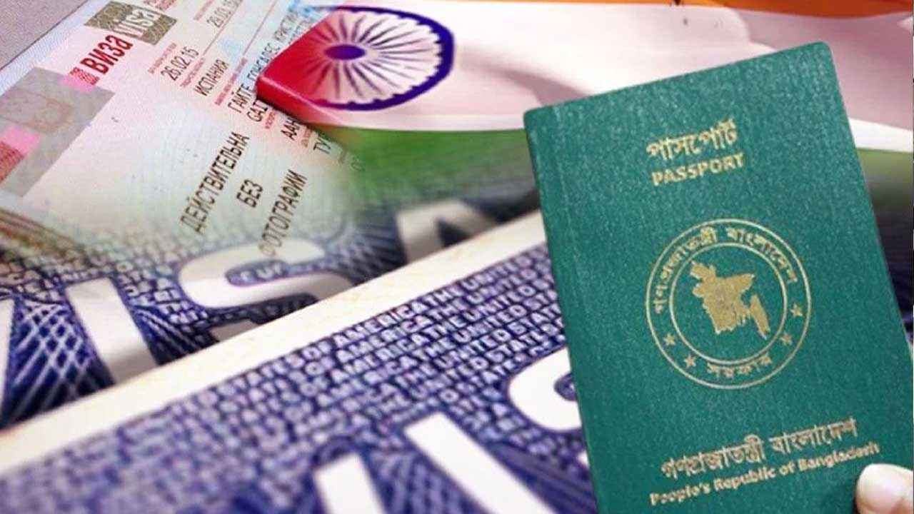 visa------_20260625_151706878