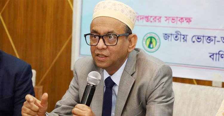 শুল্ক কমানোর সুফল পেতে সময় লাগবে: ভোক্তার ডিজি