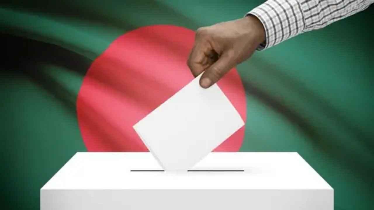 vote_20260909_203953461