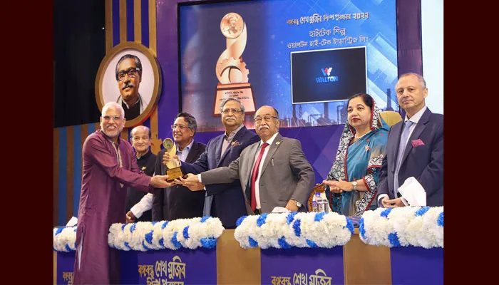 হাই-টেক ক্যাটাগরিতে ‘বঙ্গবন্ধু শেখ মুজিব শিল্প পুরস্কার’ পেলো ওয়ালটন