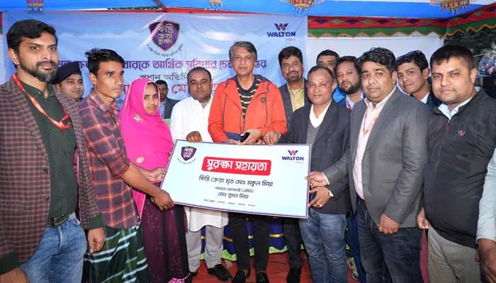 গ্রাহকের মৃত্যুতে কিস্তি মওকুফ, দুই পরিবারকে ১ লাখ টাকা সহায়তা ওয়ালটন প্লাজা