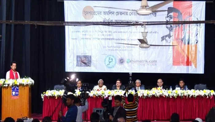 অসাম্পপ্রদায়িক চেতনার উজ্জ্বল দৃষ্টান্ত নেতাজী ও বঙ্গবন্ধু: ঢাবি উপাচার্য
