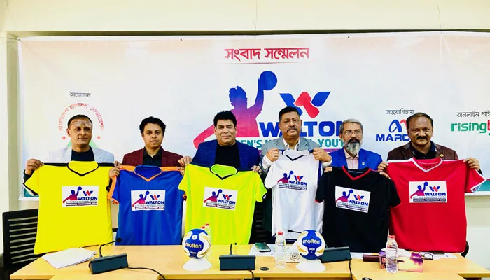 ওয়ালটনের পৃষ্ঠপোষকতায় শুরু হচ্ছে অনূর্ধ্ব-১৭ জাতীয় যুব হ্যান্ডবল প্রতিযোগিতা