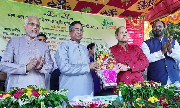ওয়ালটন গ্রুপের প্রতিষ্ঠাতা এস এম নজরুল ইসলাম স্মরণে ফুটবল টুর্নামেন্ট অনুষ্ঠিত