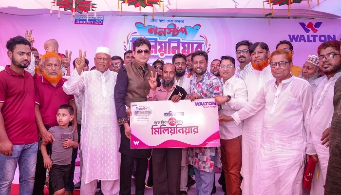 ওয়ালটন ফ্রিজ কিনে ৩২তম মিলিয়নিয়ার হলেন কুমিল্লার ভ্যানচালক হুমায়ুন