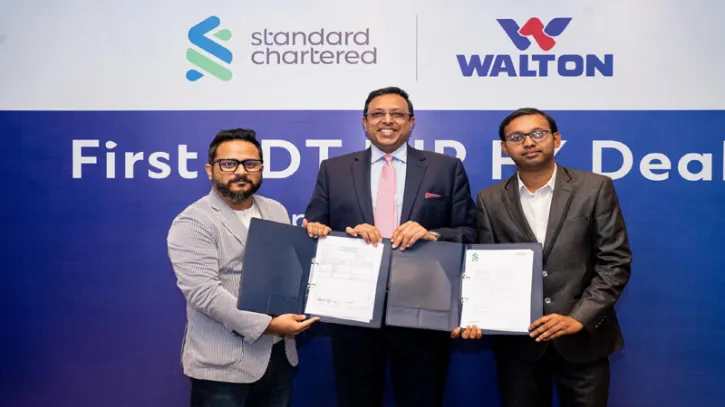 Walton begins export trade with India in Rupee