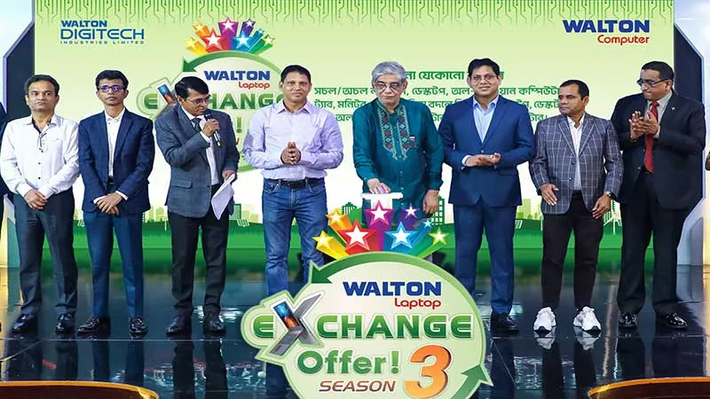 সচল বা অচল আইটি পণ্যের বদলে ওয়ালটনের নতুন ডিজিটাল ডিভাইসে বিশেষ ছাড়