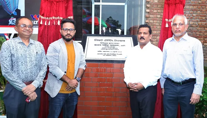 গৃহায়ন ও গণপূর্ত প্রতিমন্ত্রীর ওয়ালটন হেডকোয়ার্টার পরিদর্শন, বহুমাত্রিক উৎপাদন ব্যবস্থায় মুগ্ধতা প্রকাশ