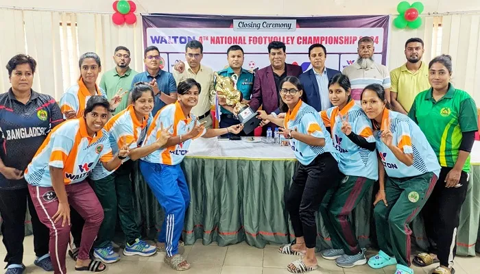 ওয়ালটন চতুর্থ জাতীয় ফুটভলি প্রতিযোগিতায় আনসার ও পুলিশ চ্যাম্পিয়ন