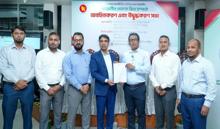 ওয়ালটন হাই-টেক পার্কে সর্বজনীন পেনশন স্কিমের ‘অবহিতকরণ ও উদ্বুদ্ধকরণ’ কর্মশালা