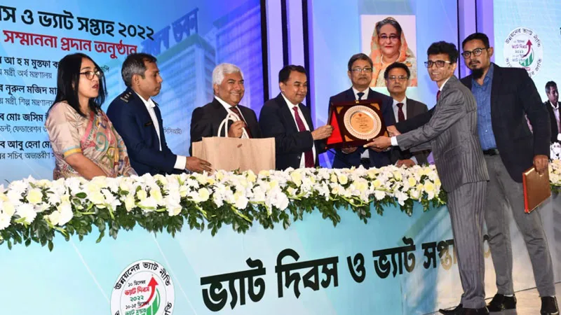 জাতীয় পর্যায়ে সর্বোচ্চ ভ্যাটদাতার পুরস্কার পেলো ওয়ালটন প্লাজা