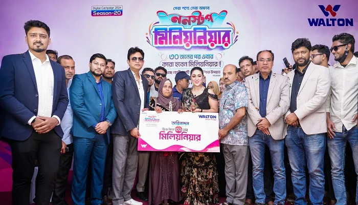 ওয়ালটনের ফ্রিজ কিনে ১০ লাখ টাকা পেলেন সিলেটের গৃহিণী লাকি